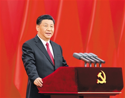 http://paper.people.com.cn/rmrb/images/2021-06/30/01/rmrb2021063001p15_b.jpg
