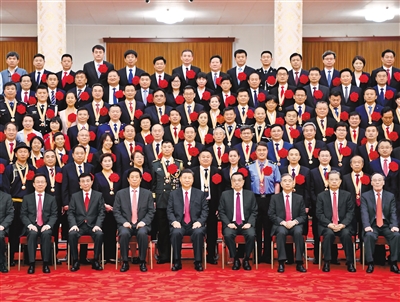 http://paper.people.com.cn/rmrb/images/2021-06/30/01/rmrb2021063001p14_b.jpg
