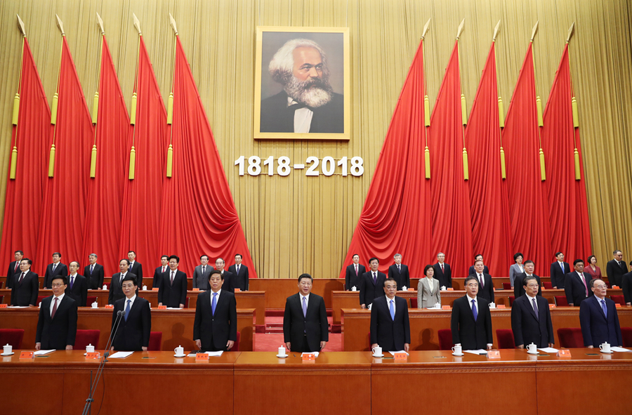 5月4日,纪念马克思诞辰200周年大会在北京人民大会堂隆重举行。习近平、李克强、栗战书、汪洋、王沪宁、赵乐际、韩正、王岐山等出席大会。