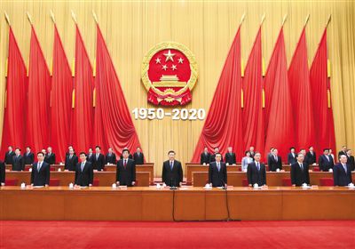 http://paper.people.com.cn/rmrb/images/2020-10/24/01/rmrb2020102401p18_b.jpg