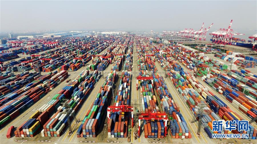 (新华全媒头条·图文互动)(6)历史交汇点上的宏伟蓝图 ——《中共中央关于制定国民经济和社会发展第十四个五年规划和二〇三五年远景目标的建议》诞生记